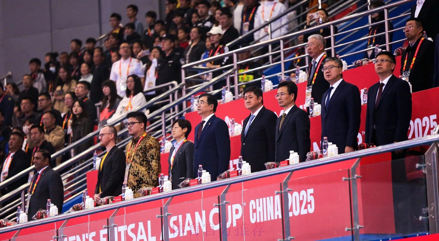 魏吉祥参加亚足联五人制及沙滩足球委员会会议