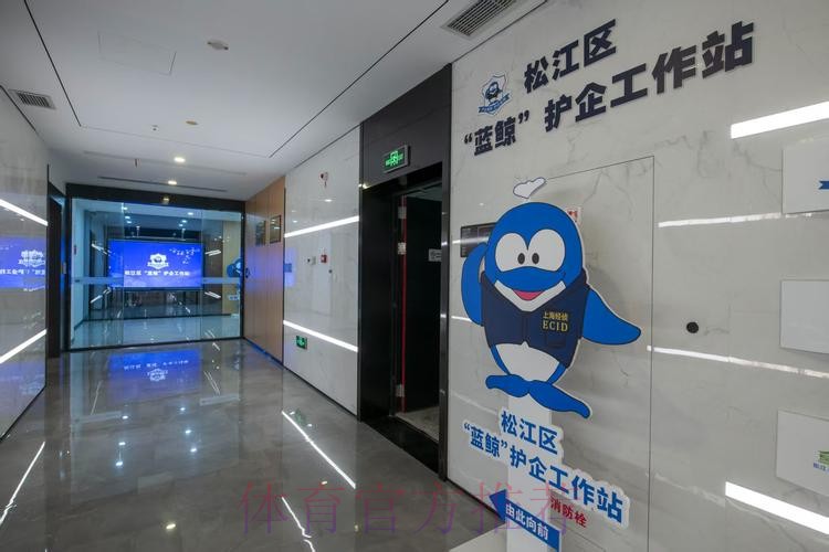 学用结合 靶向发力 水上中心以学习教育提升核心工作质效